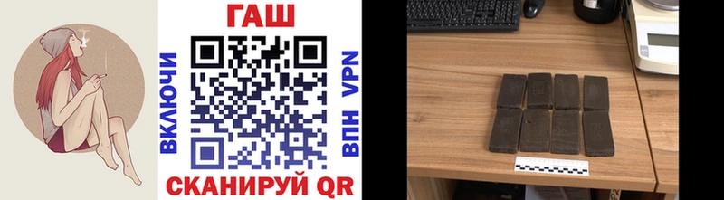 Где купить наркоту Новоалтайск ГАШИШ  Каннабис  Alpha PVP  Галлюциногенные грибы  COCAIN  МЕФ 