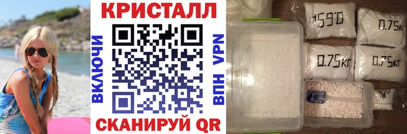 АМФЕТАМИН 98%  как найти закладки  Новоалтайск 