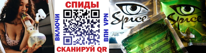 OMG как зайти  Новоалтайск  БУТИРАТ бутик 