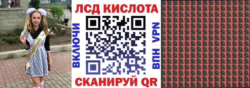 где найти наркотики  Новоалтайск  Марки 25I-NBOMe 1500мкг 