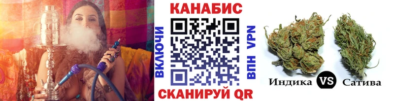 Бошки Шишки LSD WEED  Новоалтайск 